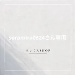 2025年最新】holiday&holiday ファーコートの人気アイテム - メルカリ