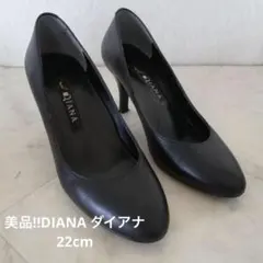 美品!!DIANA ダイアナ 本革シンプルパンプス 22cm