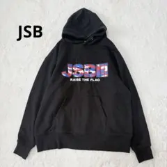 レコ大2連覇！ 三代目JSB超激レアスウェットパーカー 三代目 J SOUL BROTHERS PERFECT LIVE プルオーバーパーカー(M
