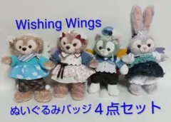ダッフィー&フレンズ　ウィッシングウイングス　ぬいぐるみバッジ　TDS