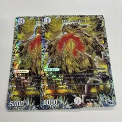 2026年最新】dg ヒトノ造リシモノの人気アイテム - メルカリ