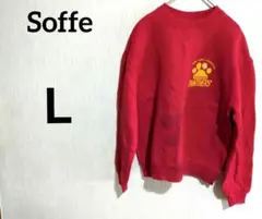 Item thumbnail for item 45392adc-8fa6-4064-b48a-a02706d74ba5