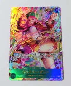 2025年最新】ボニー ボニー シークレットの人気アイテム - メルカリ