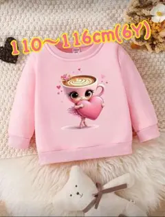 バレリーナカプチーナ トップス