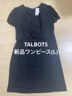 talbotsワンピース