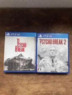 PS4 サイコブレイク サイコブレイク2 ソフト