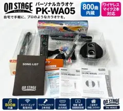 オンステージ ON STAGE PK-WT121 パーソナルカラオケ - メルカリ