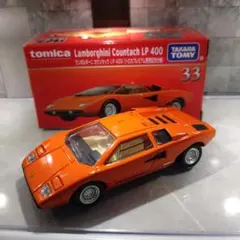2026年最新】トミカ カウンタック lp400の人気アイテム - メルカリ