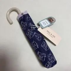 PAUL & JOE 猫デザイン 折りたたみ傘 55センチ　値下げ不可
