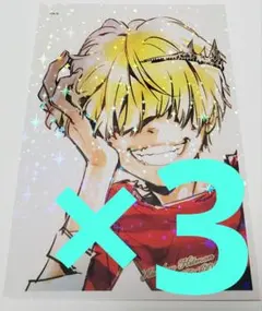 ベルフェゴール　リボーン　ジャンプフェスタ　ブロマイド風カードくじ　Ver.ホロ