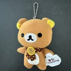 リラックマ チョコレート & コーヒー チョコレートドリンク ぬいぐるみ 希少 Amazon.co.jp: リラックマ あつめてぬいぐるみ チョコレート