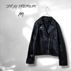 【スプレイプレミアム】フェイクレザージャケット シンプル 上品 黒 ブラック M