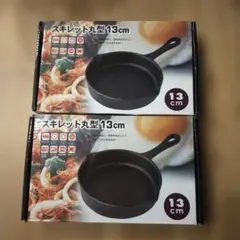 Item thumbnail for item 502afd06-cd97-4ec7-94b2-3159e369cd5a