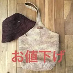 The HAT asimocrafts アシモクラフツ - メルカリ