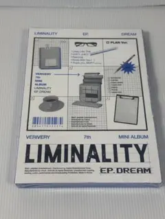 【新品未開封】VERIVERY Liminality DREAM PLAN CD