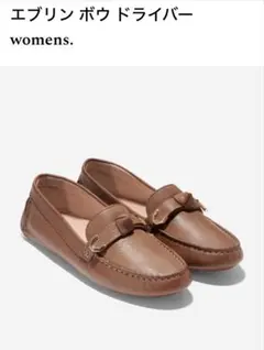 COLE HAAN コールハーン　エブリン ボウ ドライバー ローファー　24