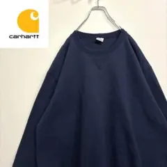 超人気❗️カーハート　ワンポイントロゴスウェット　2XL90s刺繍古着希少レア長袖