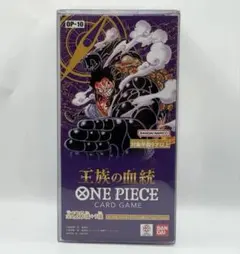 ONE PIECE カードゲーム 王族の血統 テープ付き 新品未開封 BOX - メルカリ