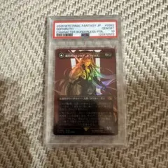 MTG FF ティファ・ロックハート チョコボバンドル foil FFVII PSA10】ティファ・ロックハート チョコボバンドル MTG FF - メルカリ