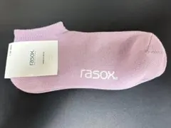 ラソックス　ベーシック・スニーカー　Lサイズ　新品未使用のサムネイル