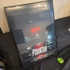 millenium palade plankton ポスター フレーム付 Millennium parade plankton ポスター - メルカリ