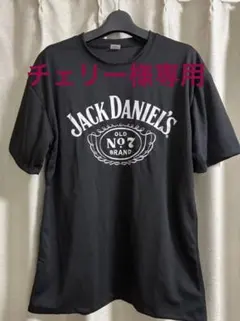 ★チェリー様専用★