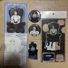 呪術廻戦 プラザ Chair:Black 乙骨憂太　全部セット