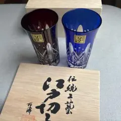 瑠璃金彩 江戸硝子 東洋佐々木クリスタル花瓶 - メルカリ