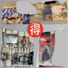 名探偵コナングッズ　大量　セット　レトロ　歴代