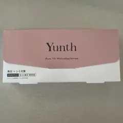 Yunth Pure VC Whitening Serum 1ml×28包