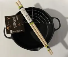 Item thumbnail for item af203e9b-10c0-4370-8730-84cdc16af478