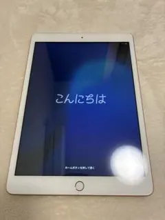 Apple iPad 本体 第8世代 32GB ios最新26 - メルカリ