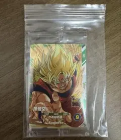 ドラゴンボールスーパーダイバーズ　Vジャンプ応募者全員　ビクトリーダイブパック