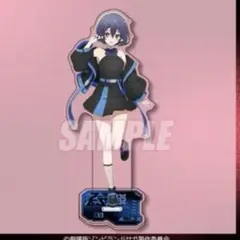 早い者勝ち!】ゾンビランドサガ☆くじ引き堂 A賞☆水野愛 - メルカリ