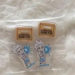 ハイキュー展 星海光来 miniアクリルフィギュア