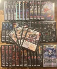 （ニセオンさん専用）ラッカゴスペル微高レートデッキパーツ（値下げ交渉可） ニセオンさん専用）ラッカゴスペル微高レートデッキパーツ（値下げ交渉