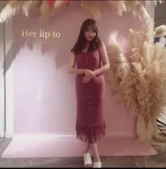 Herlip to カップ付き　リブニットワンピースのサムネイル