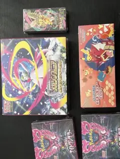 ポケモンカードゲームBOXセット