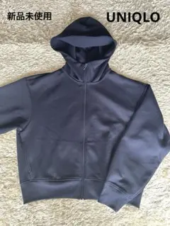 ユニクロ　ドライスウェットフルジップパーカ ネイビー　L 新品未使用