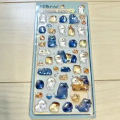 新品未使用 正規品 お文具といっしょ ボンボンドロップシール お文具さん みんなのサムネイル