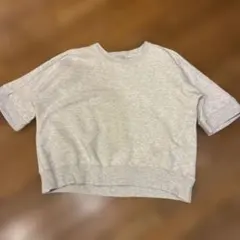 Item thumbnail for item 8b075021-1a89-4c3f-8a95-d9ecfd064acc