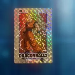 PSA7】孫悟空 03 ドラゴンボール カードダス スーパーバトル 未剥がし
