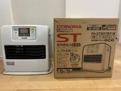 2025年最新】CORONA ファンヒーターの人気アイテム - メルカリ