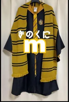 ハッフルパフ ハリーポッター ローブ ネクタイ マフラー