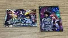 アーセナルベース　マイティーストライクフリーダム　fqブースター シークレット