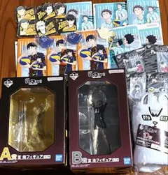 一番くじ　ハイキュー　最強の挑戦者　侑　治　フィギュア　ブランケット　24