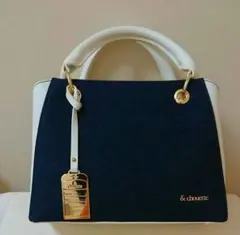 &chouette  2wayバック