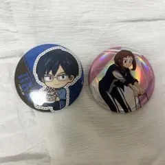 僕のヒーローアカデミア缶バッジ　飯田天哉/麗日お茶子