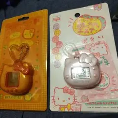 2026年最新】キティ めっちゃエステの人気アイテム - メルカリ