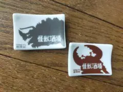 【非売品】怪獣酒場 ウルトラマン 箸置き　2個のサムネイル
